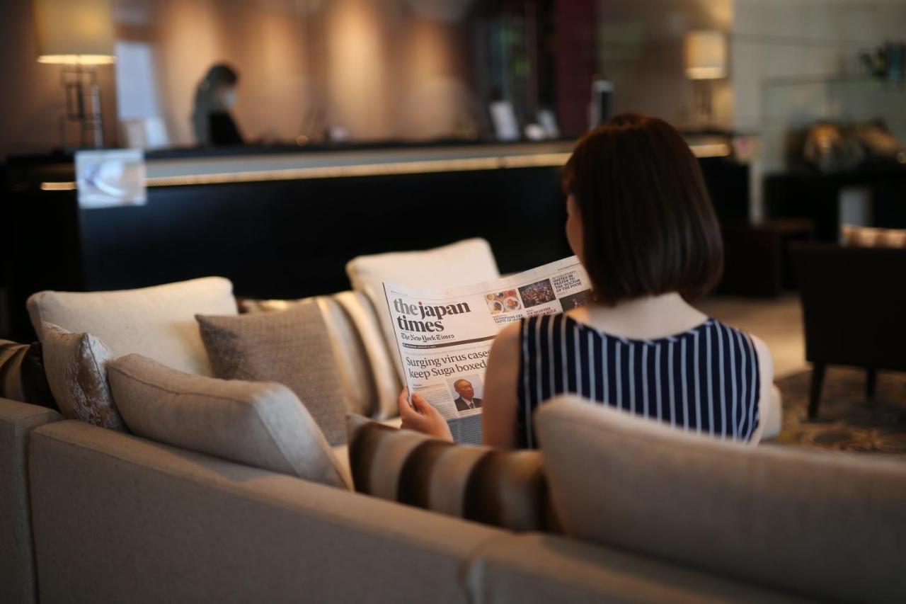 Okayama Koraku Hotel Eksteriør billede